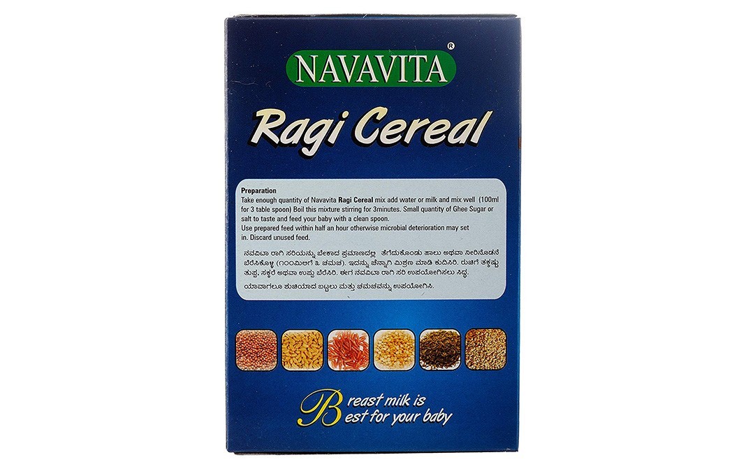 Navavita Ragi Cereal, Baby Cereal   Pack  200 grams